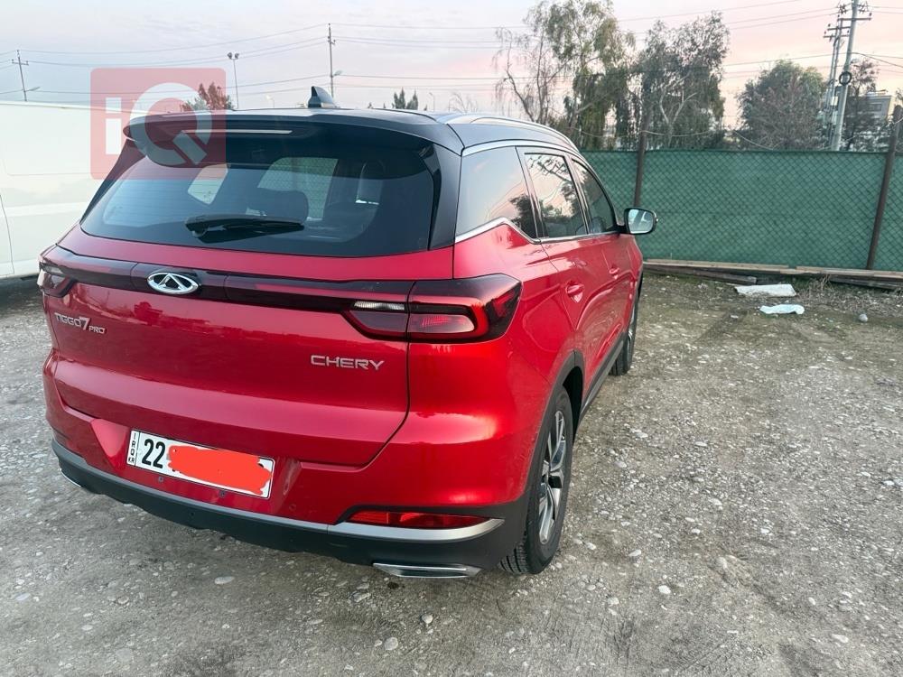 شيري تيجو 7 برو